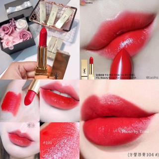 Son YSL Rouge Pur Couture 104 Jeu D'attraction sắc đỏ trẻ trung,  sang trọng,  chất son mịn mướt cực hot