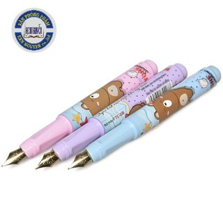Bút máy Điểm 10 FTC-08