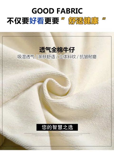 Quần baggy kaki vani kem lưng cao Quảng châu kèm ảnh thật