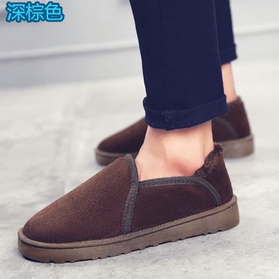 Bốt đi tuyết giữ ấm theo phong cách mùa đông 5 màu tùy chọn dành cho cặp đôi/35-45 yards