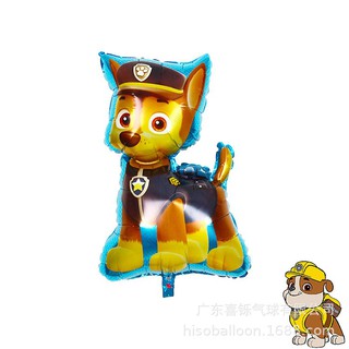 Bóng Chú chó cứu hộ size bé