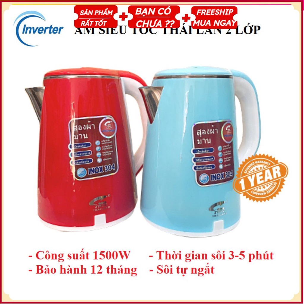 Ấm Siêu Tốc JIPLAI THÁI LAN Cao Cấp 2.5L Cách Nhiệt, Ấm Đun Siêu Tốc 2 Lớp Loại Lớn, Nồi Siêu Đun Nươc Tiện Lợi