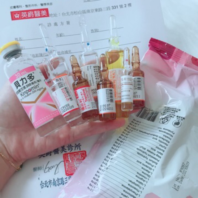 Tinh chất truyền trắng phiên hồng hoa(5lần truyền nội địa taiwan)