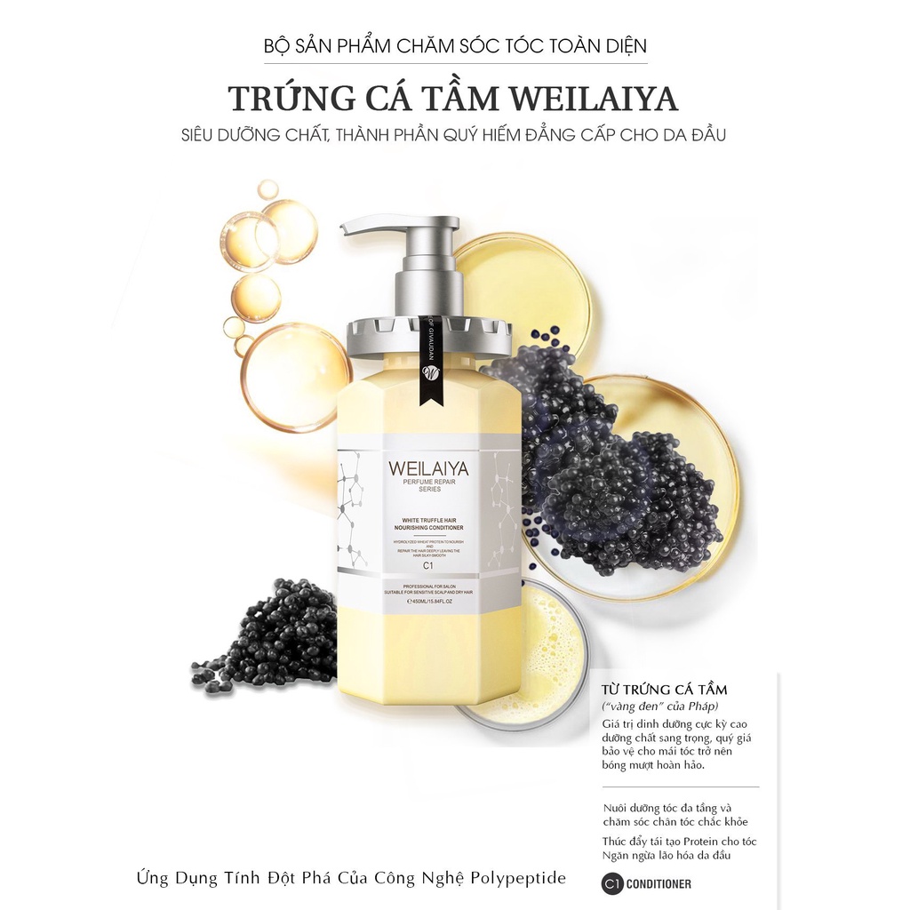Dầu Xả Phục Hồi Đa Tầng Weilaiya White Truffle Hair Nourishing Conditioner Nấm Truffle 450ml
