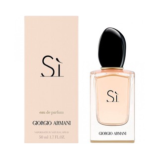 Nước Hoa Nữ Sì Intense