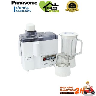 Máy xay ép đa năng panasonic mj-m176pwra