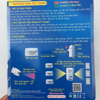 BÁO KHÁCH BÁO TRỘM  HỒNG NGOẠI