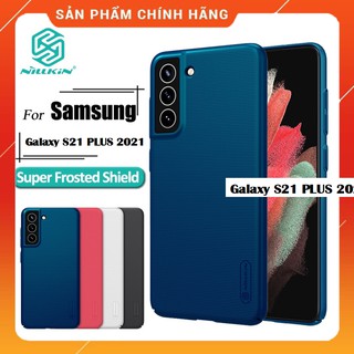 Ốp lưng Samsung Galaxy S21 Plus chính hãng Nillkin Frosted Shield dạng sần