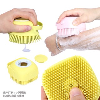 Bông tắm silicon tạo bọt massage
