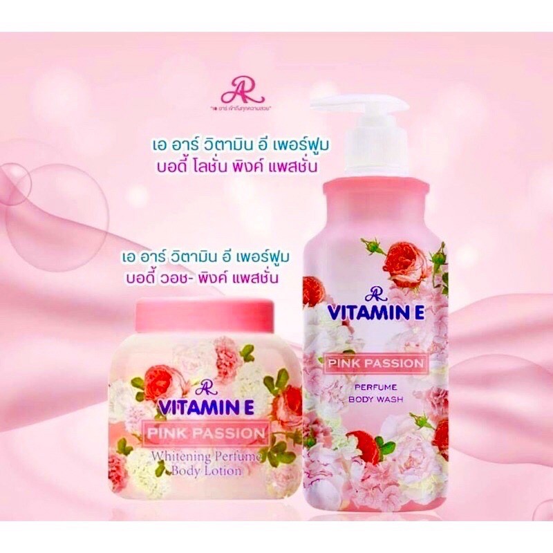 Combo Tắm+ Dưỡng thể Aron Vitamin E phiên bản nước hoa Thái lan