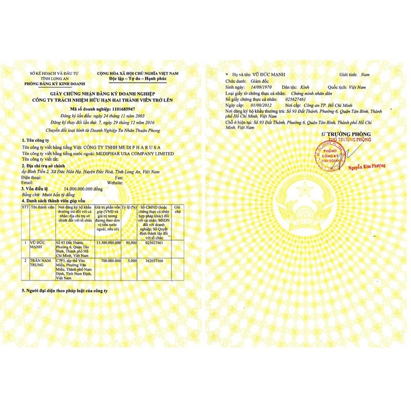 [Hộp 20 ống] Siro ăn ngon tiêu hóa khỏe, giúp bé ăn ngon | Thế Giới Skin Care