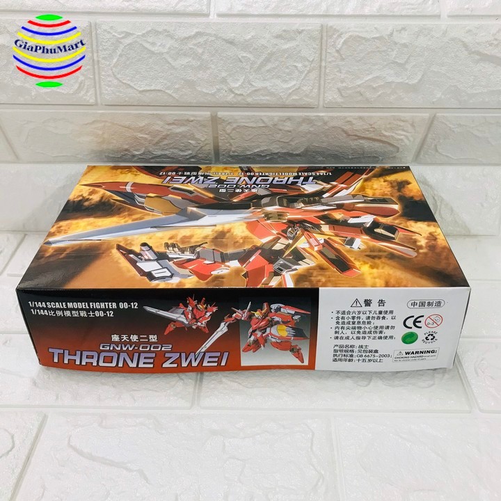 Đồ Chơi Lắp Ráp - Mô Hình Gundam Thaone ZWEI