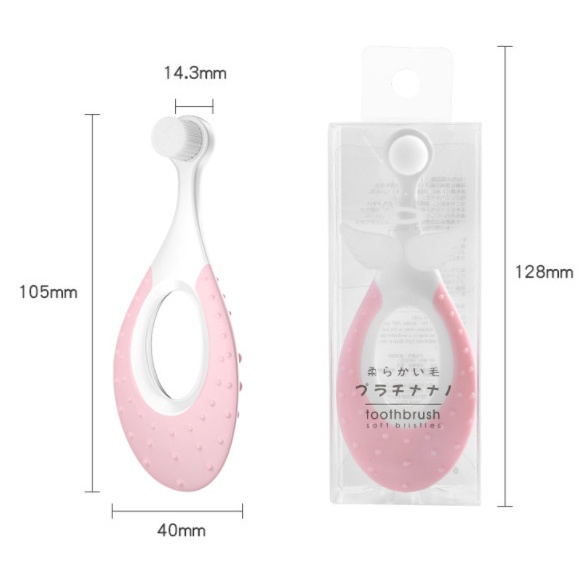 (Nowship HCM) (Kids Cotton Toothbrush, Mini Soft) Bàn chải đánh răng cho bé từ 2 tuổi lông siêu mềm mịn