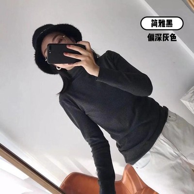 Áo Thun Giữ Nhiệt Nữ Motie Trơn, Áo Len Cổ Lọ Siêu Ấm, Co Giãn 4 Chiều Túi Zip , Áo Nữ Cổ 3 Phân Dài Tay [HÀNG LOẠI 1] | BigBuy360 - bigbuy360.vn