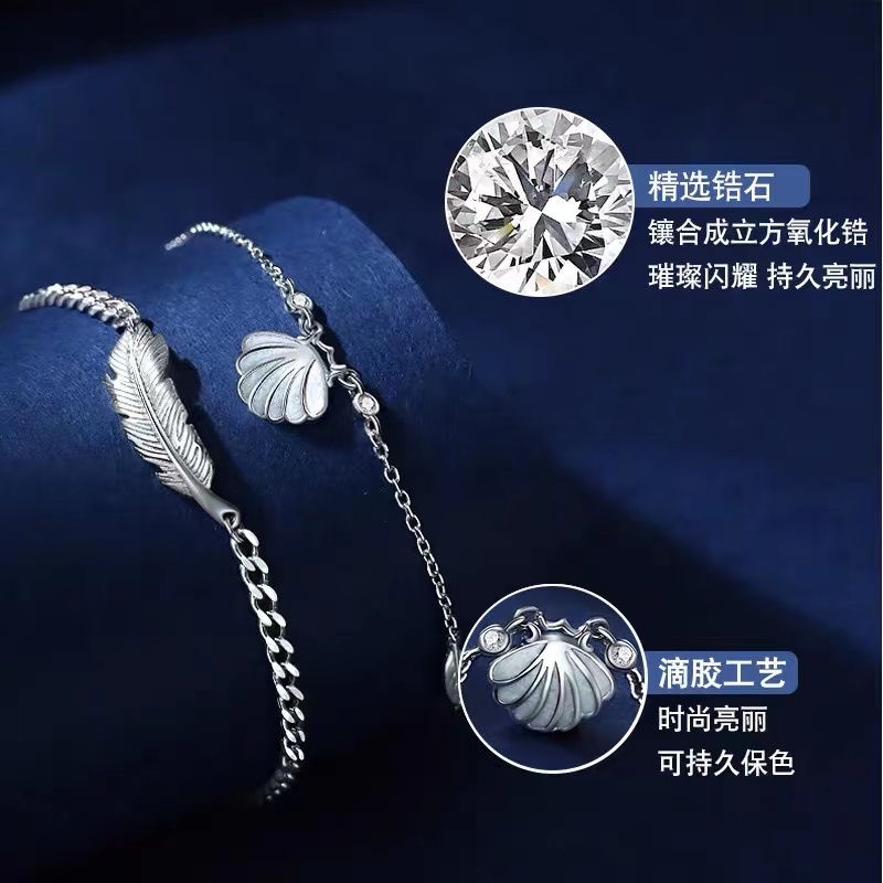 Vòng tay đôi nam nữ Vòng Tay Hình Vỏ Sò Thiết Kế Đơn Giản Thời Trang Cho Cặp Đôi Vòng Tay