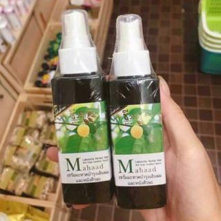SERUM SIÊU MỌC TÓC MAHAAD THÁI LAN