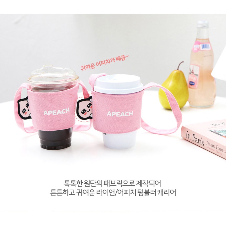 1 túi vận chuyển Kakao Friends tumbler