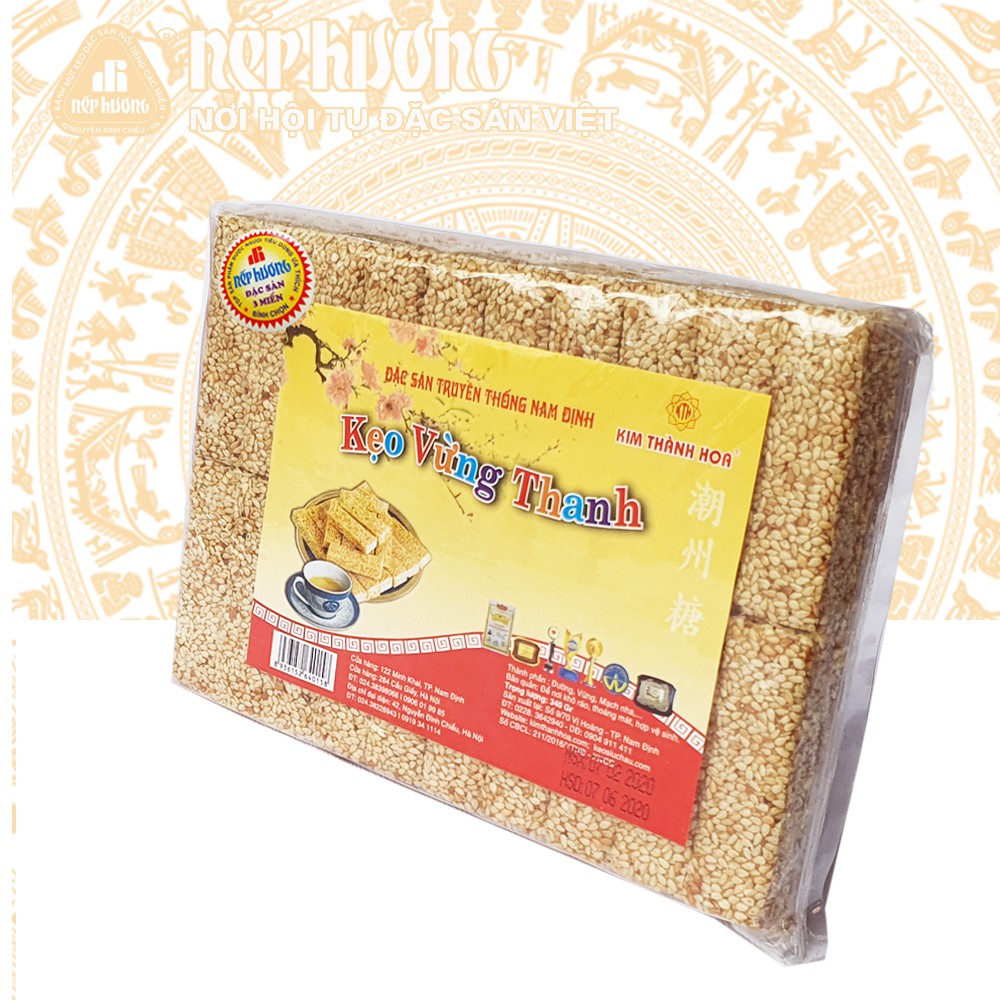 Kẹo sìu châu vừng Kim Thành Hoa. Gói trần 170g-340g