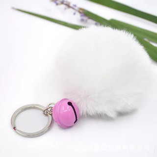 Móc khoá quả bông (giá sỉ 10c /109k)