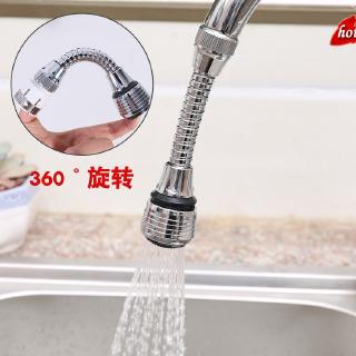 Đầu Lọc Gắn Vòi Nước Bồn Rửa Chén Chống Văng