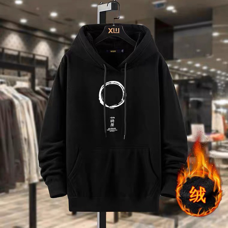 ⚡️Áo Hoodie Nam/Nữ Form Rộng UNISEX⚡️Siêu Phẩm Hàn Quốc
