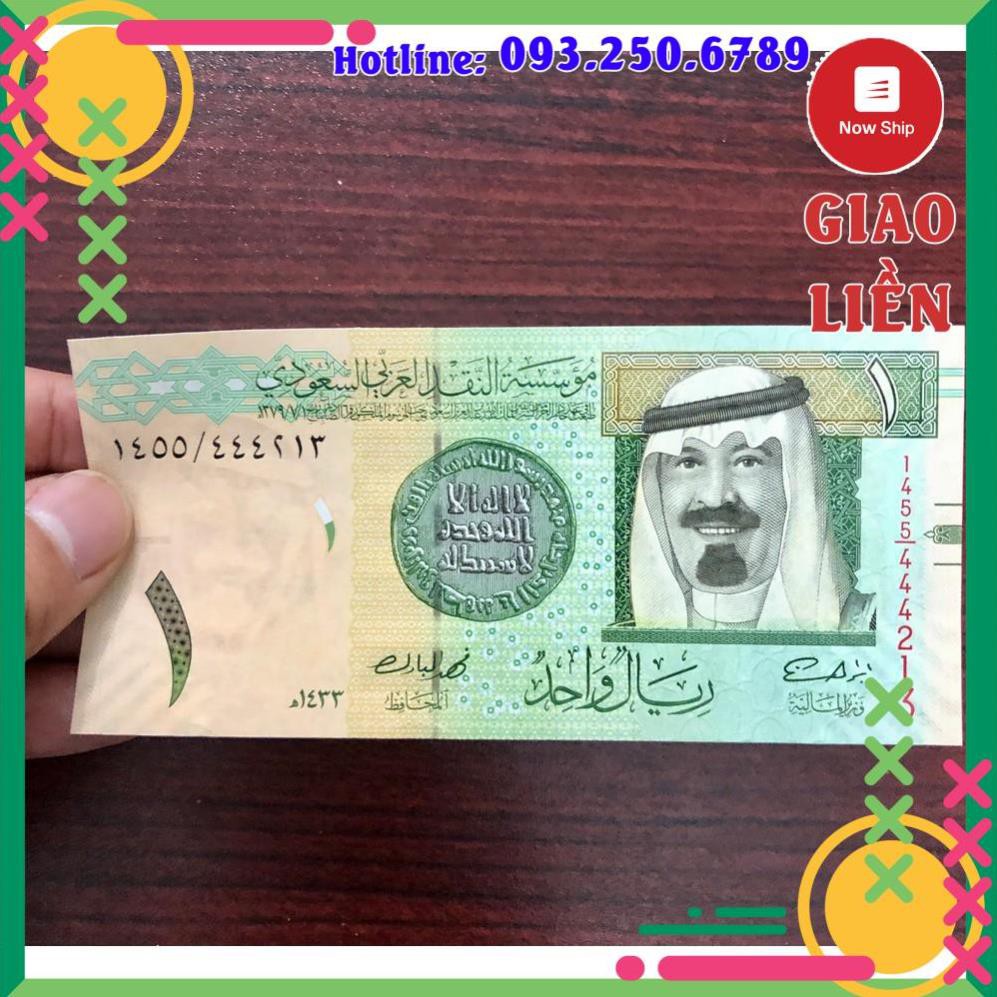 [RẺ NHẤT] Tờ ti.en giấy Ả Rập Xê Út 1 Rial chân dung nhà Vua Saudi