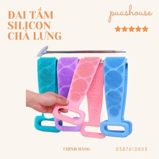 [ MỤN LƯNG ] ĐAI TẮM SILICON CHÀ LƯNG - CHÂN SẠCH DA