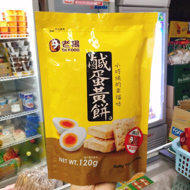 SET 4 GÓI BÁNH QUY XỐP TRỨNG MUỐI TK FOOD ĐÀI LOAN - GÓI 120G