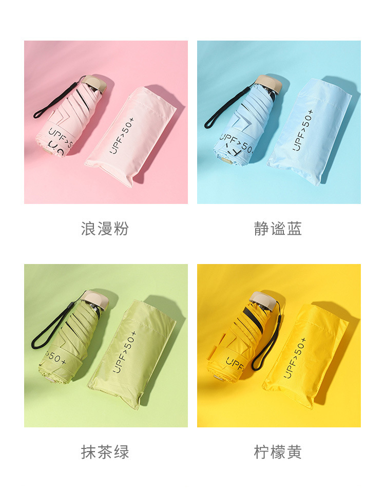 Ổ che nắng chống tia UV tay cầm bằng nhựa màu sắc xinh xắn