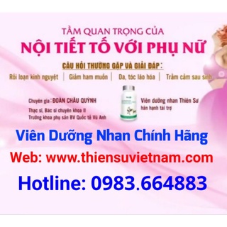 Viên Dưỡng Nhan