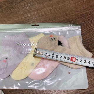 Sét 3 đôi tất lưới kính cho bé