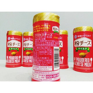 Phomai rắc cháo meg nhật cho bé từ 5 tháng date 2022