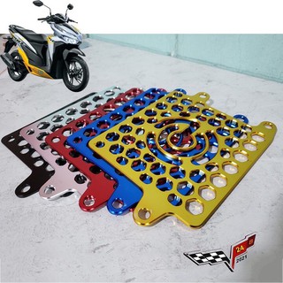 CHE KÉT NƯỚC AIR BLADE 2016 NHÔM MÀU CNC