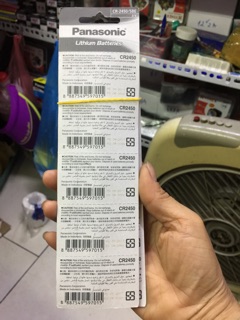 Pin Panasonic 2450-3v