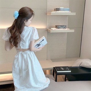 Đầm Hở Lưng Tiểu Thư Ulzzang