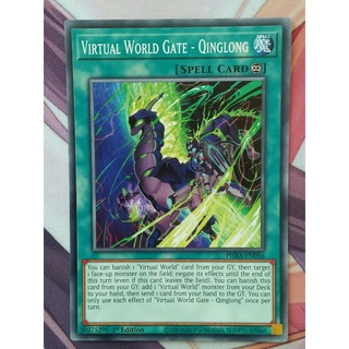 Thẻ bài yugioh: virtual world gate - qinglong phra-en056