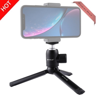 Mini Pocket Metal Desktop Tripod Mount Mini Metal Ball Head with 1/4 inch Screw for DSLR & Digital Cameras