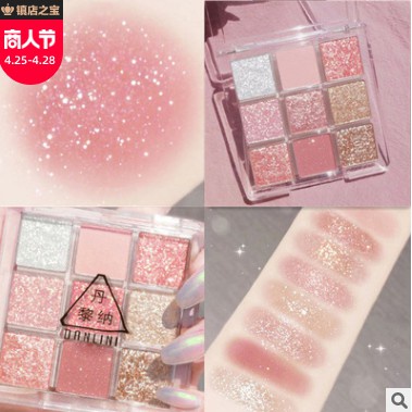 Bảng Mắt 9 Ô Vuông Danlini Baby Tông Màu Nâu Cam Vàng Nhũ Siêu HOTTREND