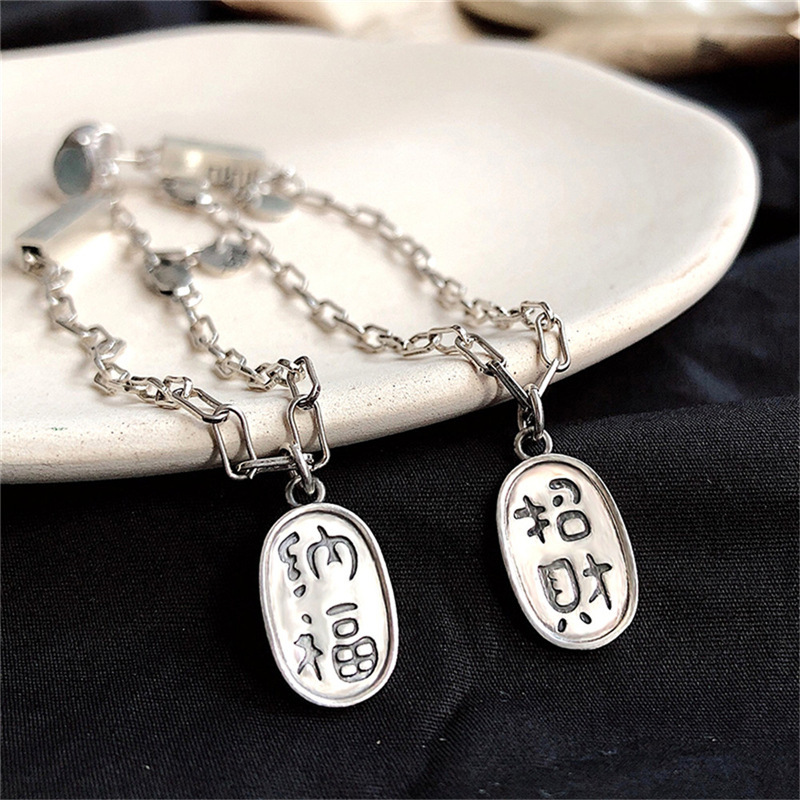 1 Cặp Vòng Đeo Tay May Mắn Có Nam Châm In Chữ Cho Cặp Đôi
