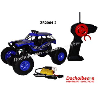 Xe đua địa hình điều khiển Climbing ZR2064-2 - Có sạc