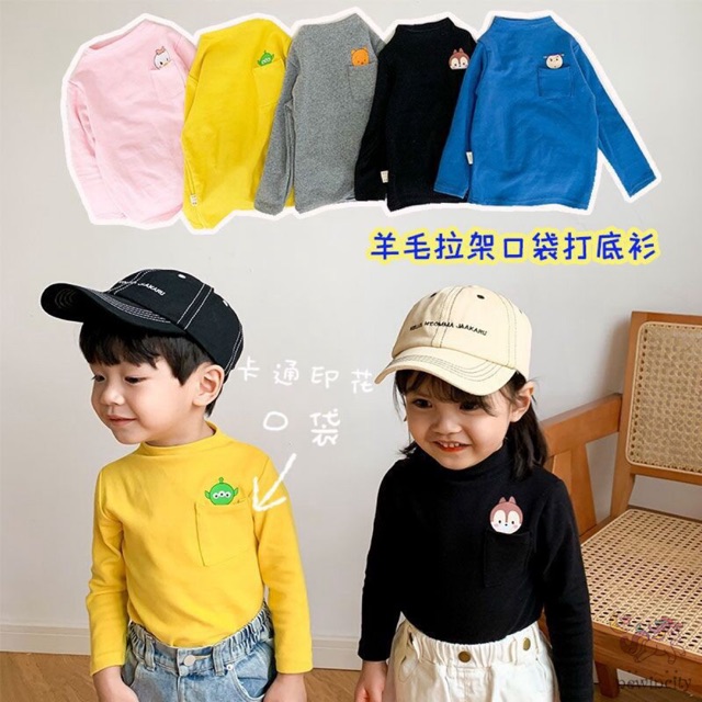 Áo Cổ Cao Họa Tiết Hoạt Hình Thời Trang Hàn Quốc Cho Bé