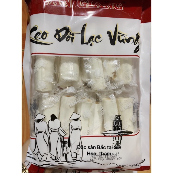 Kẹo dồi lạc