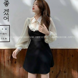 Đầm xòe dài tay phối voan