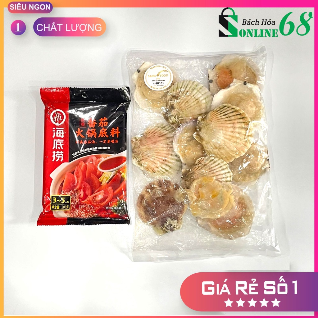 [COMBO ĂN LẨU] SÒ ĐIỆP 1KG + CỐT LẨU CÀ CHUA HAIDILAO