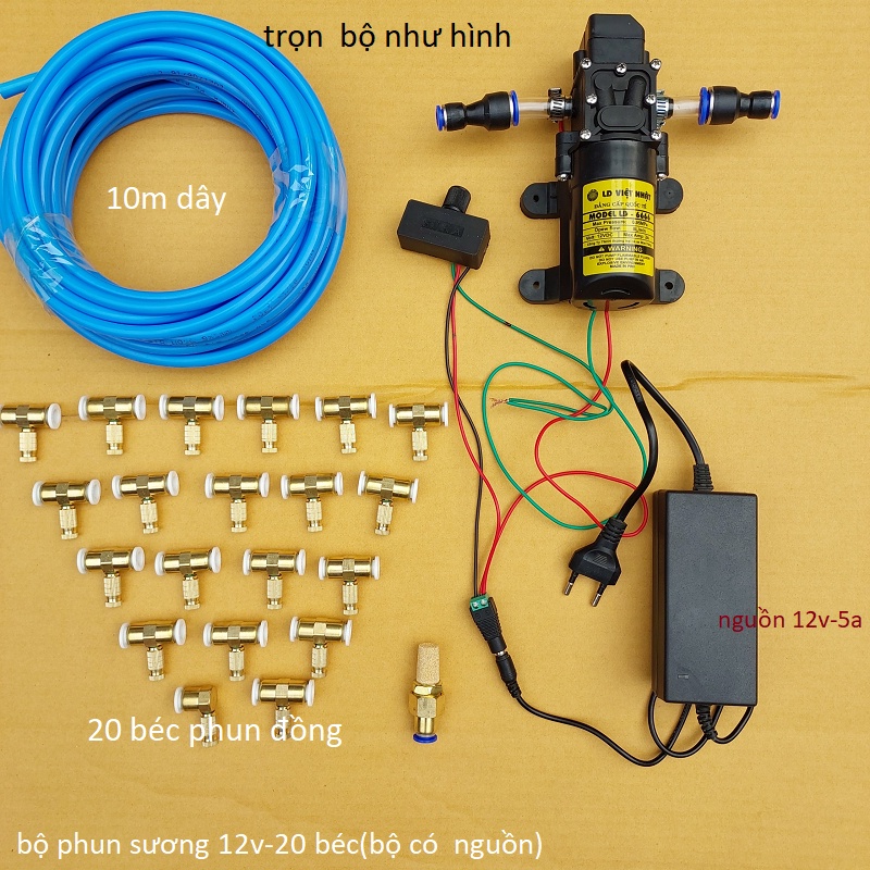 bộ phun sương làm mát, tưới lan có điều chỉnh lượng nước,  từ 5 béc đến 30 béc- máy bơm tăng áp mini 12v