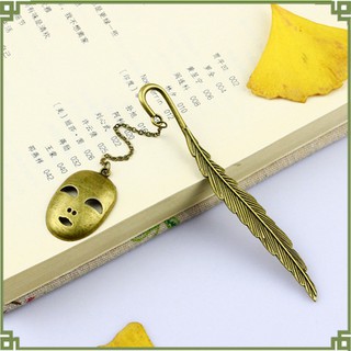 Bookmark kim loại