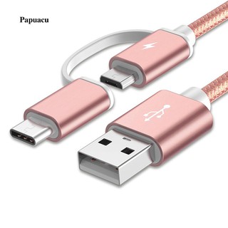timikar.vn   2 in 1 Nylon Braided Micro USB Type C Charging Cable Data Syncfor Android