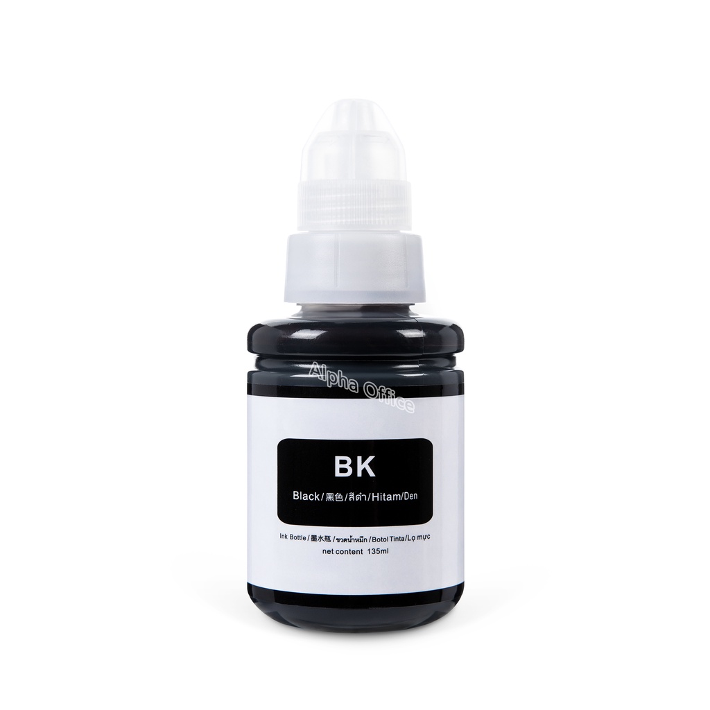 Mực in Canon GI-790 Màu Đen (BK) 135ml-Canon G1000/ G2000/ G3000/ G1010.