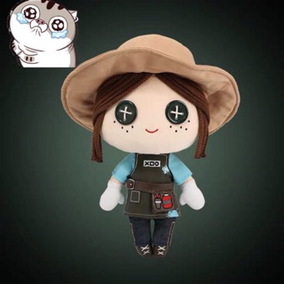 Búp bê Emma Identity V