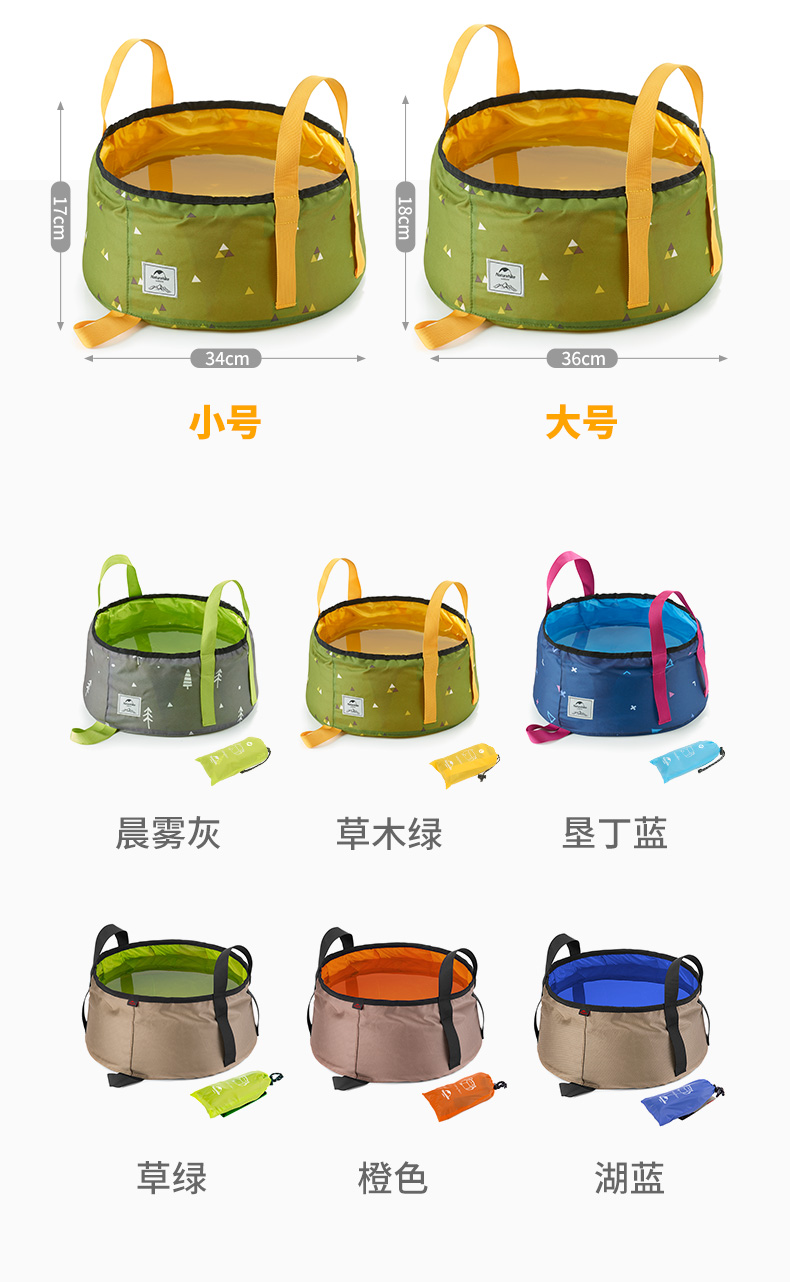 NATUREHIKE Chậu Ngâm Chân Gấp Gọn Tiện Dụng Mang Đi Du Lịch | BigBuy360 - bigbuy360.vn